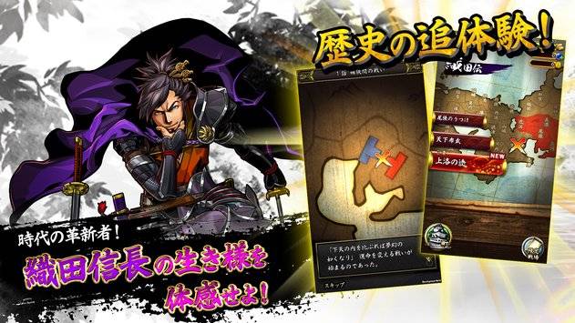 战魂app_战魂app安卓版下载_战魂app手机版