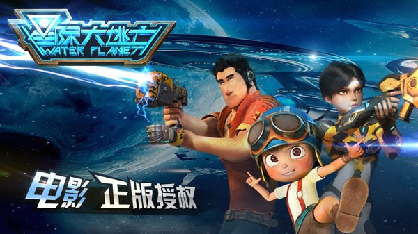 星际大逃亡手游下载APP-星际大逃亡升级版下载 v1.0.0