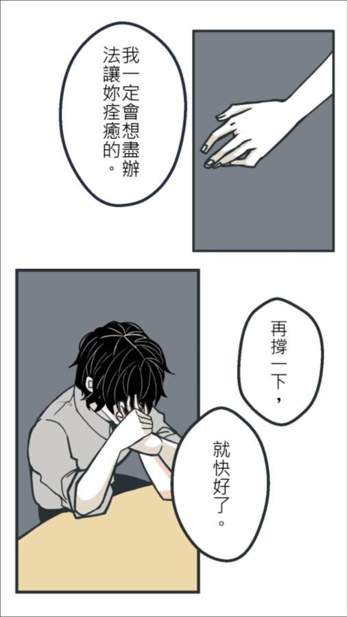 查理与乔安娜app_查理与乔安娜appapp下载_查理与乔安娜app官网下载手机版