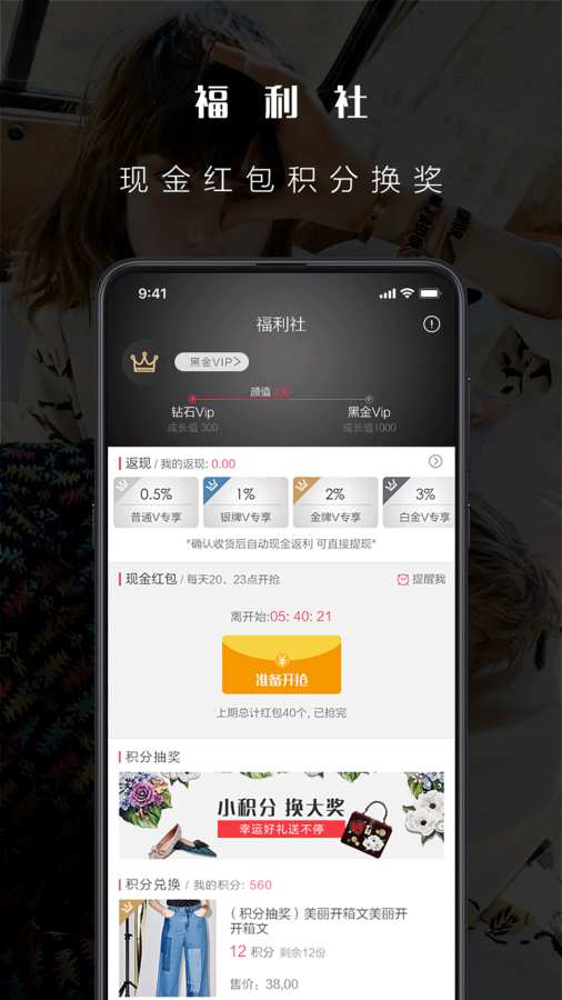 妃鱼下载_妃鱼下载手机游戏下载_妃鱼下载最新版下载