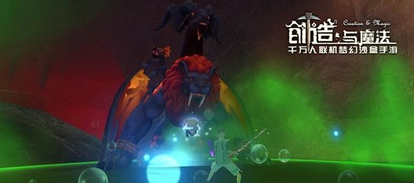 创造与魔法1月13日更新公告 2022.1.13失落之城版本更新说明[多图]图片2