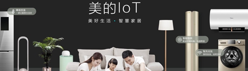 美居app图