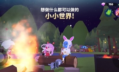 天天玩乐园APP版手机app下载_天天玩乐园APP版手机appv1.1.9