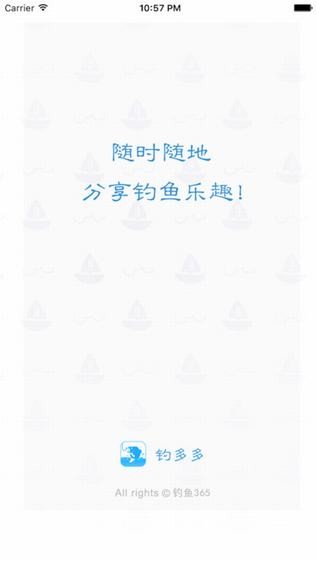 钓多多app