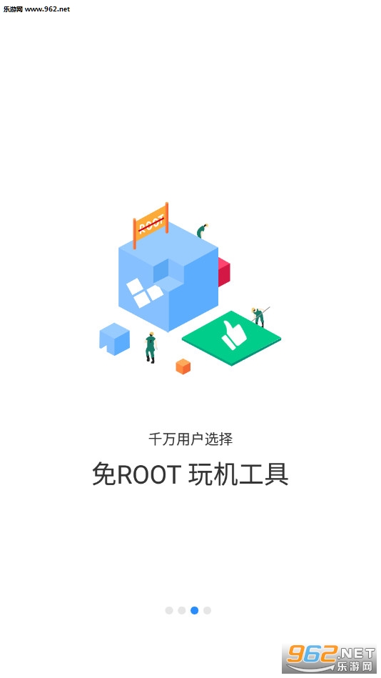 分身多开破解版最新_分身多开破解版最新中文版_分身多开破解版最新安卓版