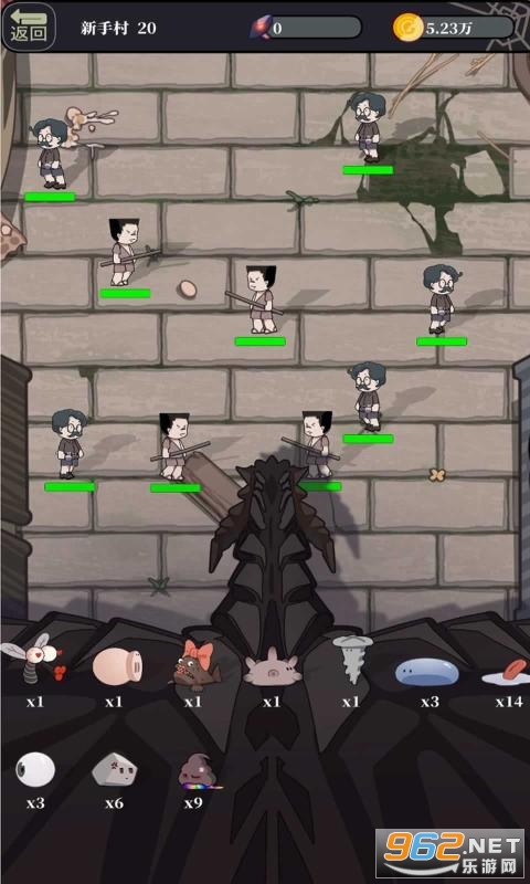 魔王的简易用法手机app下载_魔王的简易用法手机app官网版v0.1 官方版
