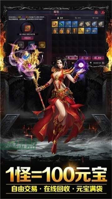 攻速无限刀BT版下载_攻速无限刀BT版(附攻略)正版下载v1.58