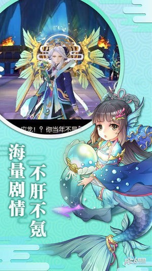 风之谷
