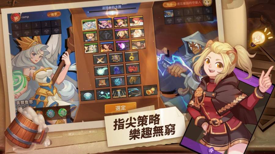 我的回合app_我的回合安卓版app_我的回合 1.1手机版免费app