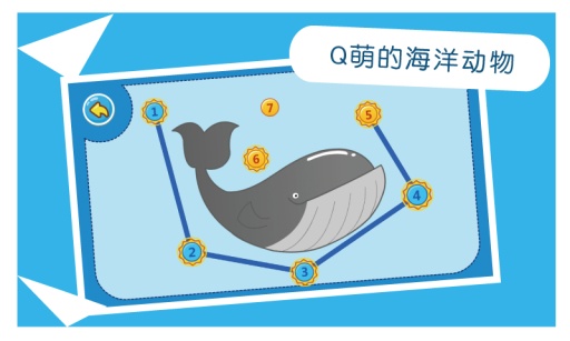 海洋连连乐-咕力咕力app_海洋连连乐-咕力咕力app安卓手机版免费下载