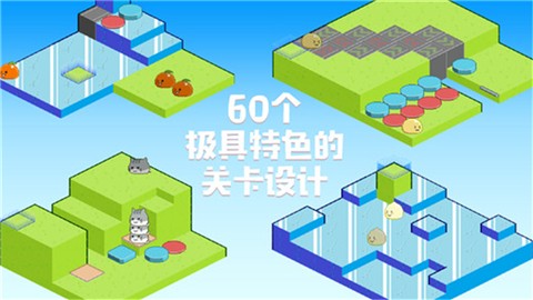团子堆栈官网下载_团子堆栈官网下载安卓手机版免费下载_团子堆栈官网下载下载