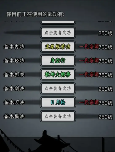 9ea6955f0813b24f1724b0ed1ce89725.png