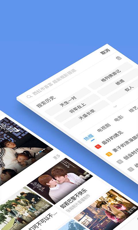影视大全app_影视大全安卓版app_影视大全 3.5.8手机版免费app