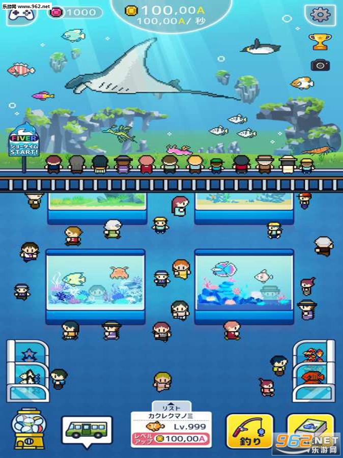 迷你水族馆无限金币破解版下载