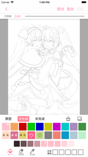 漫芽糖绘画