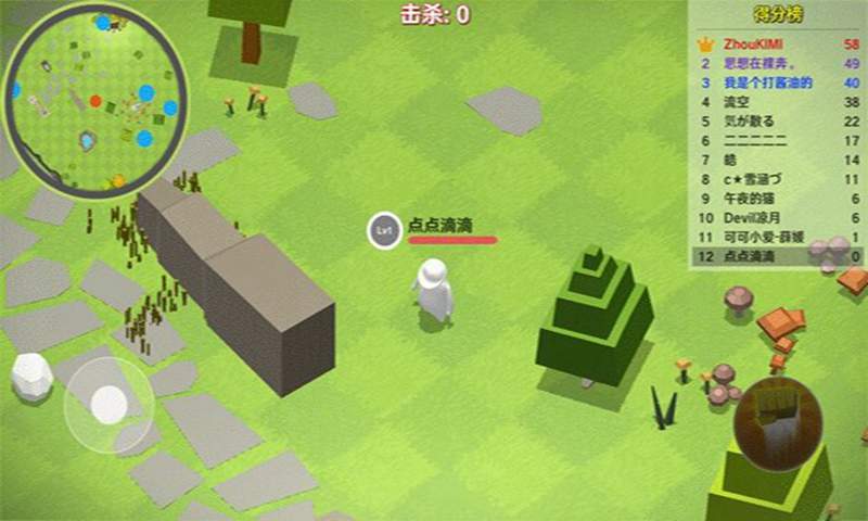 人类一败涂地2app_人类一败涂地2app最新版下载_人类一败涂地2app官方正版