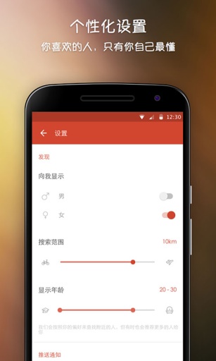 小鹿app_小鹿app下载_小鹿app手机游戏下载