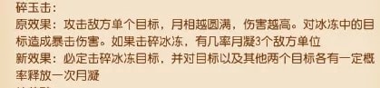 网易梦幻西游下载