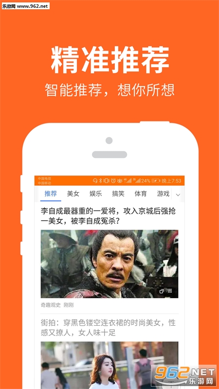 钱逗接单邀请码_钱逗接单邀请码电脑版下载_钱逗接单邀请码ios版
