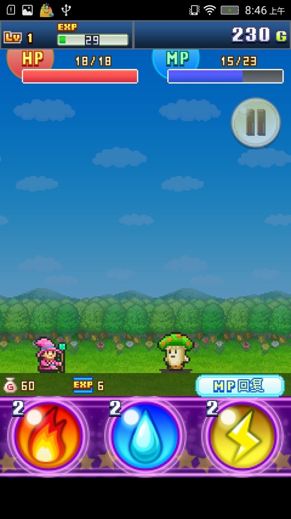 魔法使大冒险app_魔法使大冒险appiOS游戏下载_魔法使大冒险app下载