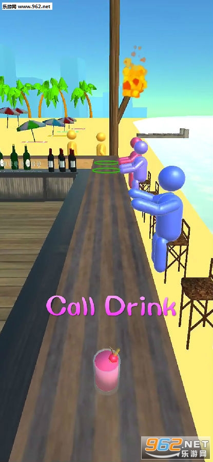 Call Drink官方版 Call Drink官方版