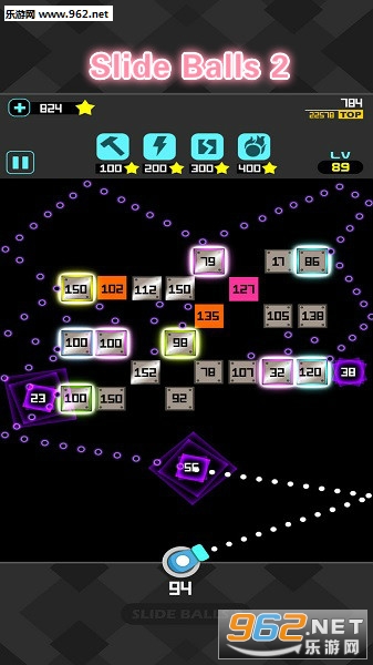 Slide Balls 2官方版