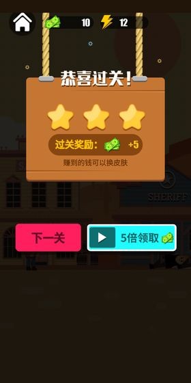 枪神之神下载_枪神之神下载手机版安卓_枪神之神下载安卓手机版免费下载