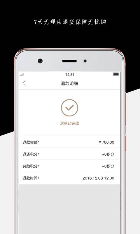 HARMAYapp_HARMAYapp下载_HARMAYapp官方正版