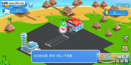 航空大作战赚钱游戏可_航空大作战赚钱游戏可手机版安卓_航空大作战赚钱游戏可积分版