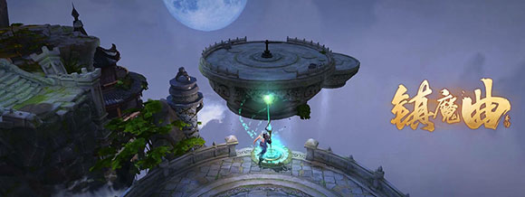 　　镇魔曲IOS版是一款由网易推出的MMORPG手游大作，镇魔曲IOS版采用了网易自主研发的NeoX引擎研发，细腻的场景精致的人物细节，让你仿佛置身于镇魔曲世界中，全新的2.5D次世代体验给你一个不一
