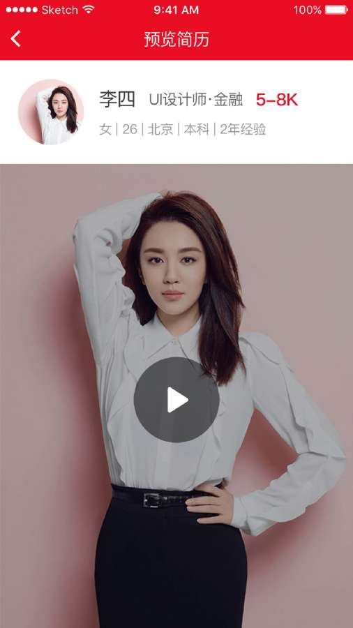 中青树下载_中青树下载中文版_中青树下载电脑版下载