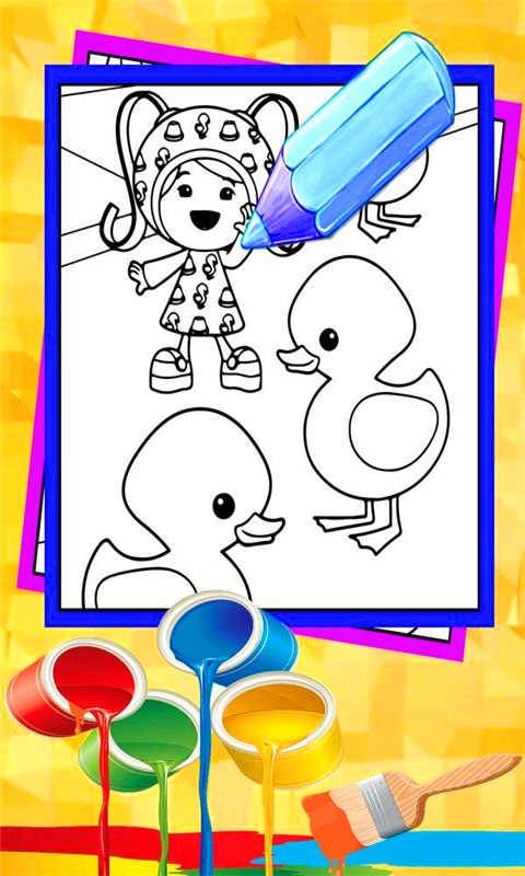 着色小画家app_着色小画家app积分版_着色小画家appapp下载