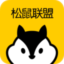 松鼠联盟 松鼠联盟