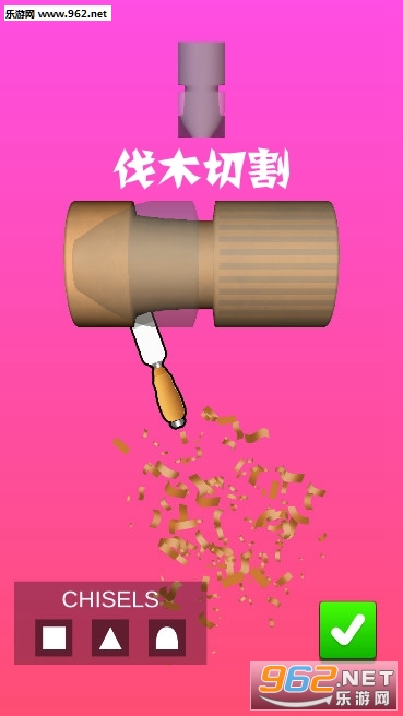 伐木切割安卓版