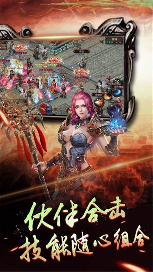酒鬼王者大极品手机app下载_酒鬼王者大极品手机app正版v2.0.1