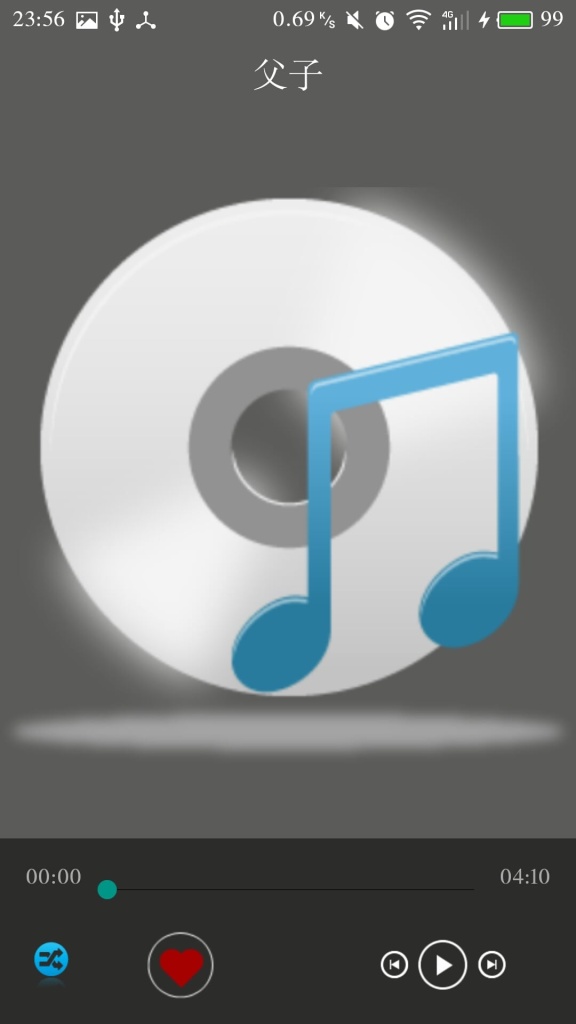 小云音乐app_小云音乐app中文版_小云音乐appiOS游戏下载