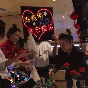 带你去海底捞过生日是什么梗