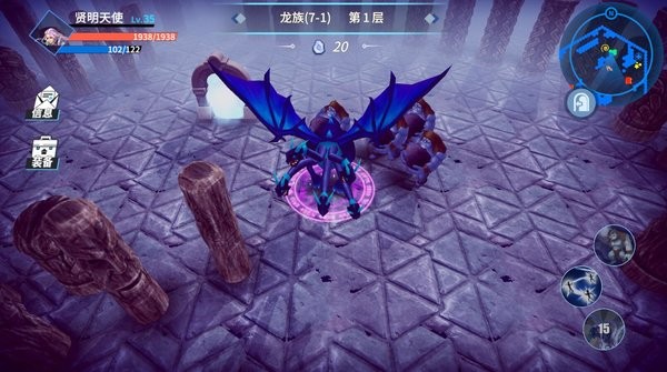 物质与魔法官方下载_物质与魔法手机app下载v1.09 手机版