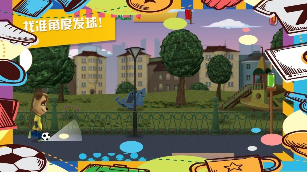 托卡大学校安卓版-托卡大学校完整版下载 v1.0