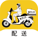 饭小白配送版 饭小白配送版