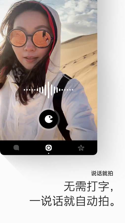 画音下载_画音下载iOS游戏下载_画音下载最新版下载