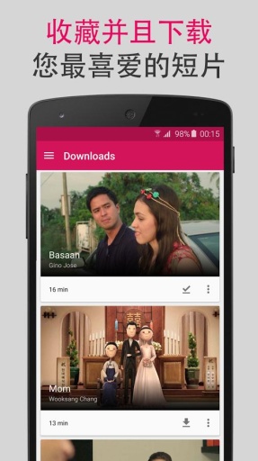 Viddseeapp_Viddseeapp最新版下载_Viddseeappios版