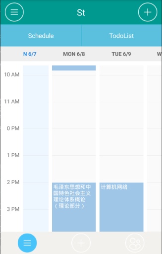 ShareTimeapp