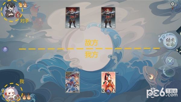 阴阳师百闻牌