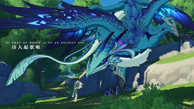 原神-《原神》全新2.5版本