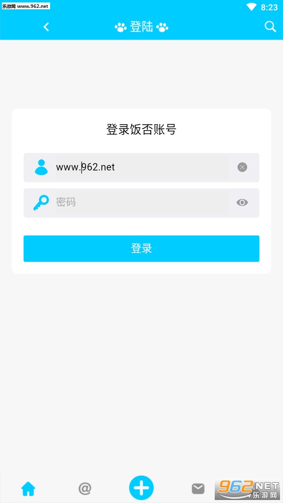 喵喵饭官方版app