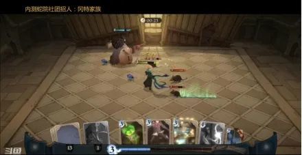 哈利波特魔法觉醒怎么玩？哈利波特魔法觉醒攻略大全[多图]图片17