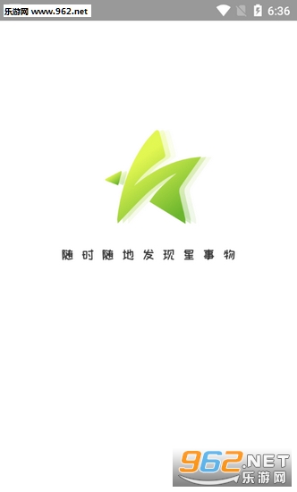 星事物赚钱安卓软件_星事物赚钱安卓软件最新版下载_星事物赚钱安卓软件中文版下载