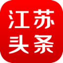 江苏头条 江苏头条