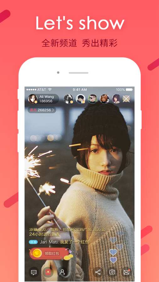 全民直播app_全民直播app积分版_全民直播app小游戏